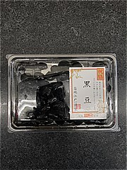 江戸一飯田 黒豆 1パック (JAN: 4970974816197)