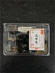 江戸一飯田 昆布巻 1パック (JAN: 4970974816210)