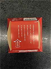 上野 林檎寒天 １３０ｇ(JAN: 4971260700053)-1