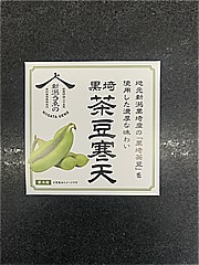 上野 黒埼茶豆寒天 １パック(JAN: 4971260700190)