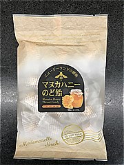 井関食品 マヌカハニーのど飴 80ｇ (JAN: 4971361500637)