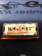 イセ食品 筑波の赤たまご １０個入(JAN: 4971436602174)