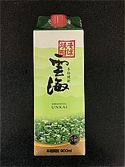 雲海酒造 雲海そばｽﾘﾑﾊﾟｯｸ900ml 900 (JAN: 4971495010033)