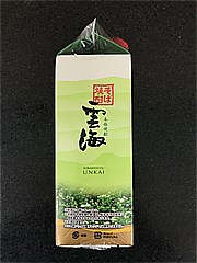 雲海酒造 雲海そばｽﾘﾑﾊﾟｯｸ900ml 900 (JAN: 4971495010033 2)