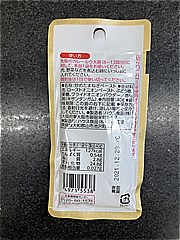 ハウス ｶﾚｰﾊﾟｰﾄﾅｰ炒めたまねぎ 40ｇ (JAN: 49715538 1)