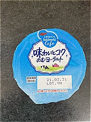 日本ルナ ときめきカフェ味わいとコクのむヨーグルト ２４０ｇ(JAN: 4971777293727)-1