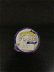 日本ルナ グリークヨーグルト　クレンマ　巨峰果汁ソース ８０ｇ(JAN: 4971777293789)-1