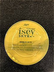 日本ルナ ＩｓｅｙＳＫＹＲ　バニラ １２０ｇ(JAN: 4971777294540)-1