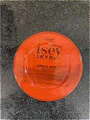 日本ルナ ＩｓｅｙＳＫＹＲトロピカルミックス １２０ｇ(JAN: 4971777295509)-1