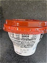 日本ルナ ＩｓｅｙＳＫＹＲトロピカルミックス １２０ｇ(JAN: 4971777295509)-2