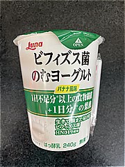 日本ルナ ビフィズス菌のむヨーグルトバナナ風味 ２４０ｇ(JAN: 4971777295516)