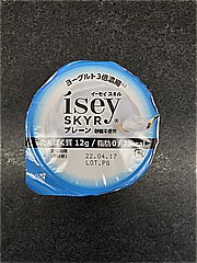 日本ルナ イーセイスキルプレーン １０５ｇ(JAN: 4971777296285)