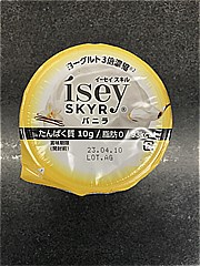 日本ルナ イーセイスキルバニラ １０５ｇ(JAN: 4971777296292)