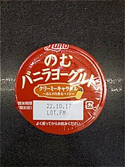 日本ルナ のむバニラヨーグルトクリーミーキャラメル １８０ｇ(JAN: 4971777296773)-2