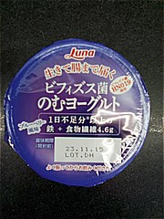 日本ルナ ﾋﾞﾌｨｽﾞｽ菌のむﾖｰｸﾞﾙﾄﾌﾞﾙｰﾍﾞﾘｰ風味 230g (JAN: 4971777297596 1)