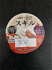  ｽｷﾙﾊﾞﾆﾗさつまいもﾌﾞﾘｭﾚｿｰｽ 80g (JAN: 4971777298081 2)