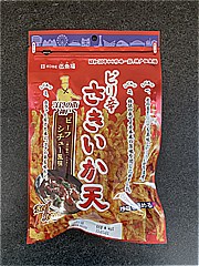 伍魚福 ピリ辛さきいか天ビーフシチュー風味 ６６ｇ(JAN: 4971875040063)