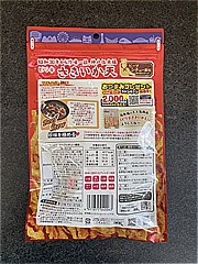 伍魚福 ピリ辛さきいか天ビーフシチュー風味 ６６ｇ(JAN: 4971875040063)-1