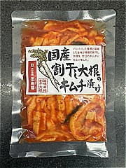 伍魚福 国産割干し大根のキムチ漬け １１０ｇ(JAN: 4971875212712)