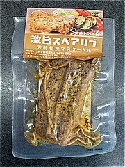 伍魚福 激旨スペアリブ芳醇粗挽マスタード味 １００ｇ(JAN: 4971875213610)