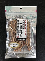 伍魚福 スモーク一夜干焼いか ８５ｇ(JAN: 4971875216062)