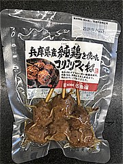 伍魚福 兵庫県産純鶏を使ったコリコリつくね ８４ｇ(JAN: 4971875222902)