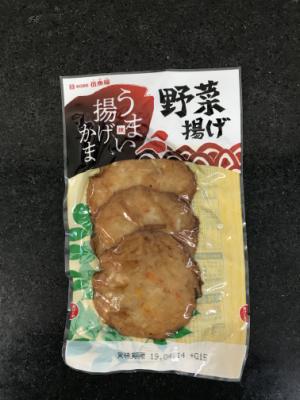 伍魚福 うまい揚げかま　野菜揚げ ３枚(JAN: 4971875224081)-1