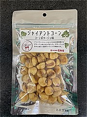 伍魚福 ジャイアントコーンコーンポタージュ味 ６５ｇ(JAN: 4971875228232)