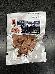 伍魚福 一夜干焼いかのような焼き鳥 ６０ｇ(JAN: 4971875229017)