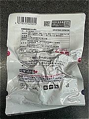 伍魚福 兵庫県産純鶏のもも焼き ６０ｇ(JAN: 4971875229055)-1