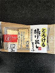 京都タンパク とろける揚出し豆腐 ６個 (JAN: 4971896667683)