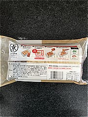 京都タンパク とろける揚出し豆腐 ６個 (JAN: 4971896667683 1)