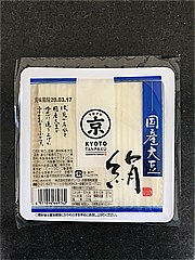 京都タンパク 国産大豆絹 350ｇ (JAN: 4971896669762)