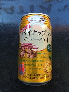 合同酒精 ＮＩＰＰＯＮ　ＰＲＥＭＩＵＭ　沖縄県産パイナップル ３５０ｍｌ (JAN: 4971980310709)