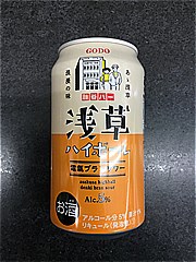合同酒精 浅草ﾊｲﾎﾞｰﾙ350ml 350 (JAN: 4971980699903)