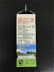 小岩井乳業 小岩井農場3.7牛乳 1000ｍｌ (JAN: 4972050010659 2)