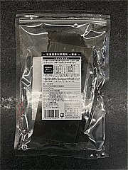 ぎょれん北光 北海道産利尻昆布 40ｇ (JAN: 4972150923217 1)