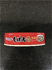 極洋 いわし味付生姜煮 １００ｇ(JAN: 4972195025297)-2