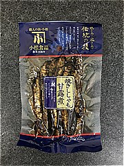 小松食品 焼ししゃも甘露煮  (JAN: 4972245057070)