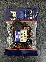 小松食品 タラコ昆布煮  (JAN: 4972245057117)