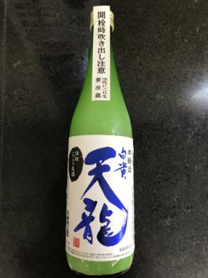 喜久水酒造 白貴天龍活性にごり酒720ml 720 (JAN: 4972335333145)