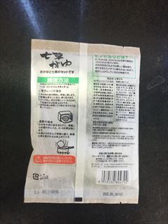 こだま食品 春の七草がゆｾｯﾄ 252ｇ (JAN: 4972530804792 1)