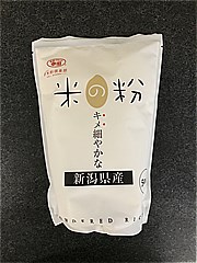 幸田商店 国産米の粉（ｽﾀﾝﾄﾞ） 500ｇ (JAN: 4972560301377)
