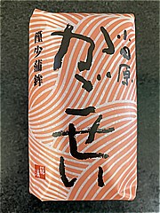 籠清 僅少蒲鉾（紅） 　１７０ｇ(JAN: 4972762001143)