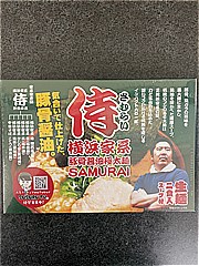 久保田麺業 横浜家系ラーメン侍 ２食(JAN: 4972874201561)