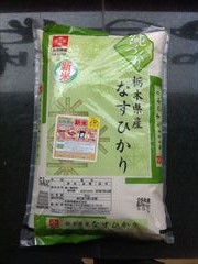 栃木県産 なすひかり ５ｋｇ(JAN: 4972933364350)