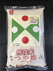 山形県産 無洗米つや姫 ５ｋｇ(JAN: 4972933509751)