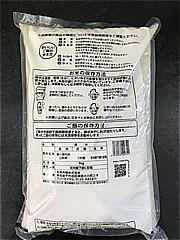 山形県産 無洗米つや姫 ５ｋｇ(JAN: 4972933509751)-1