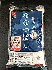 北海道産 ななつぼし増量米 ５．３５ｋｇ(JAN: 4972933700462)