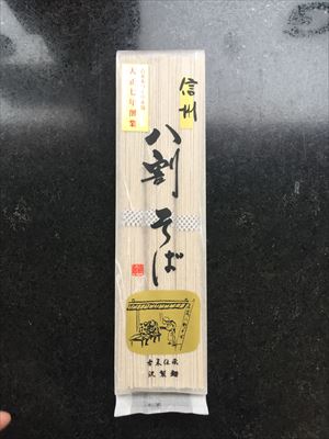 沢製麺 沢製麺信州八割そば 240ｇ (JAN: 4973314031618)